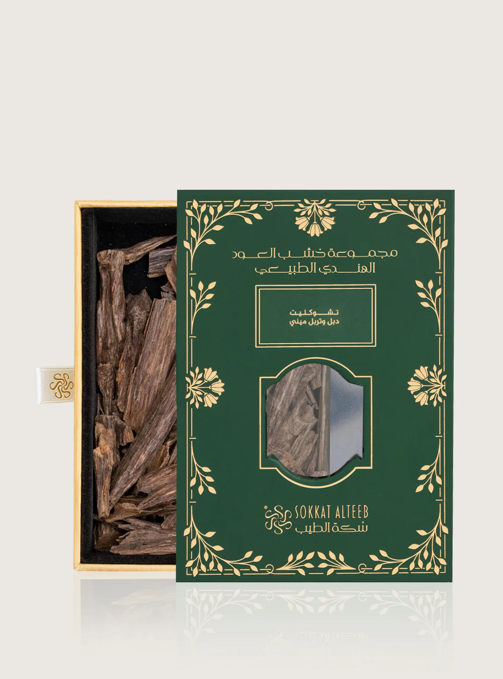 عود شوكليت دبل وتربل ميني - Image 2