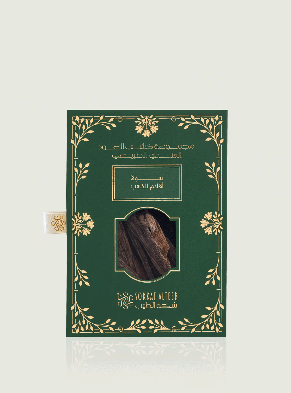 هندي سولا اقلام الذهب - Image 2