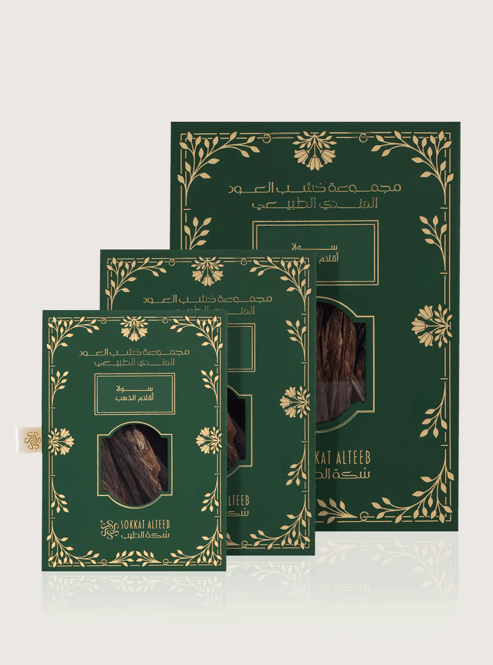 هندي سولا اقلام الذهب - Image 3
