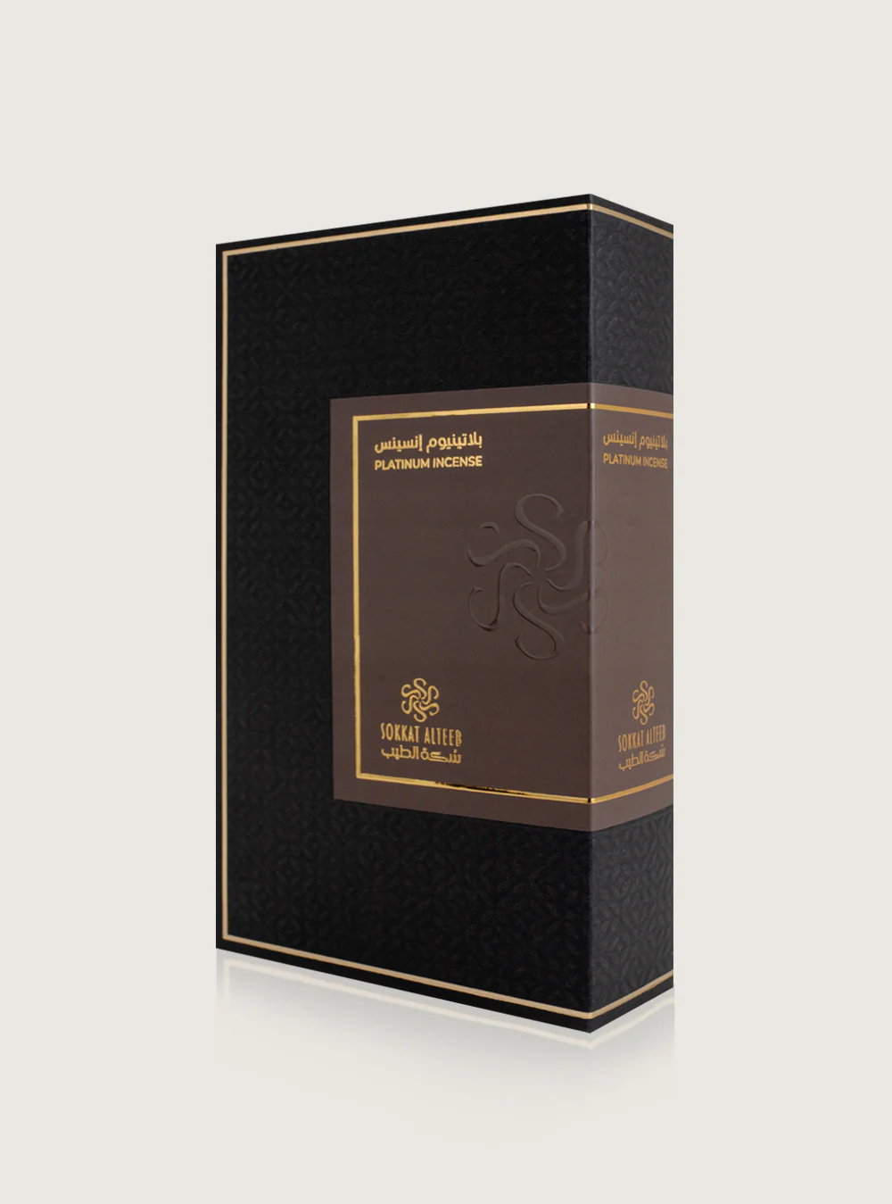 عطر بلاتينيوم انسينس - 75 مل - Image 3