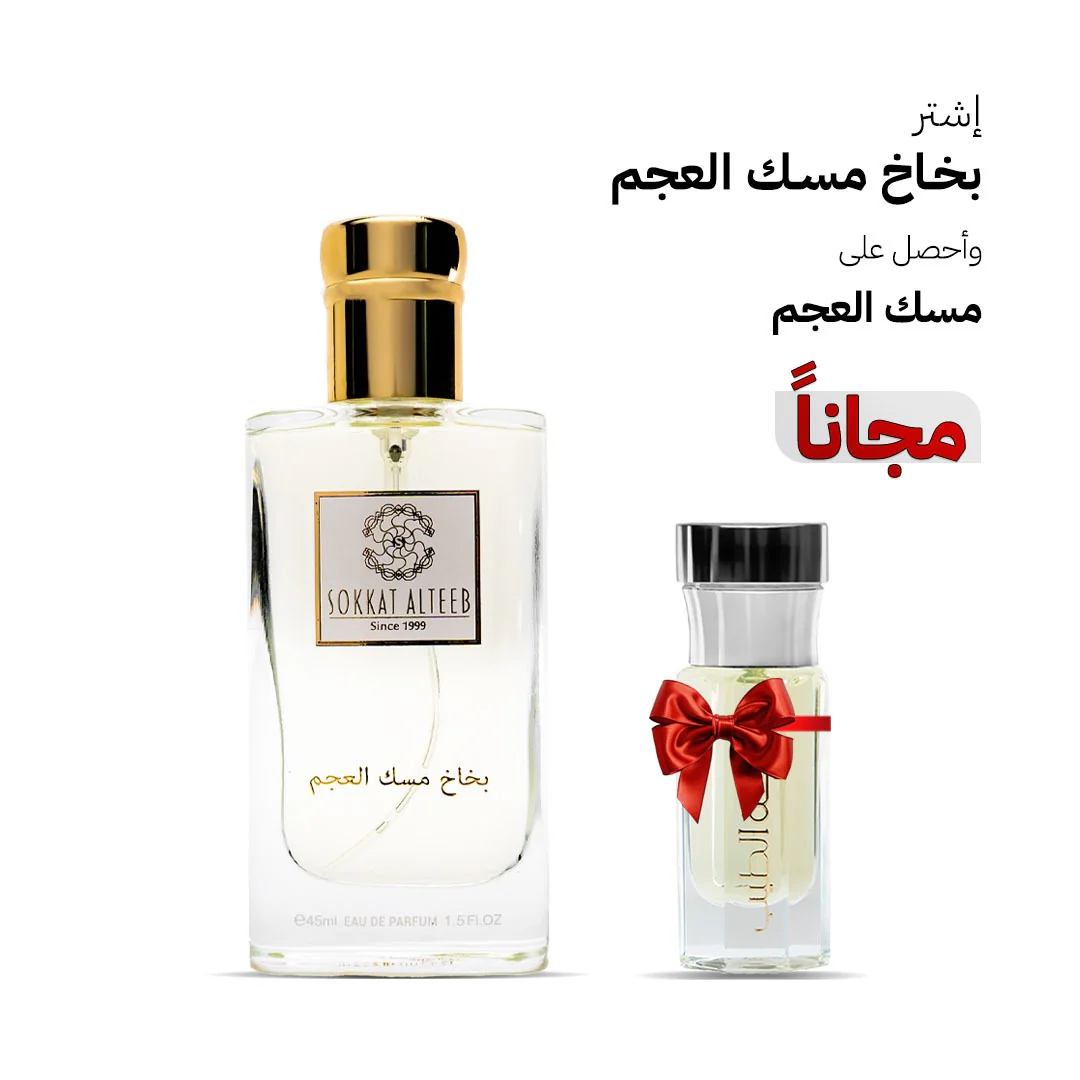 صورة مصغرة 2