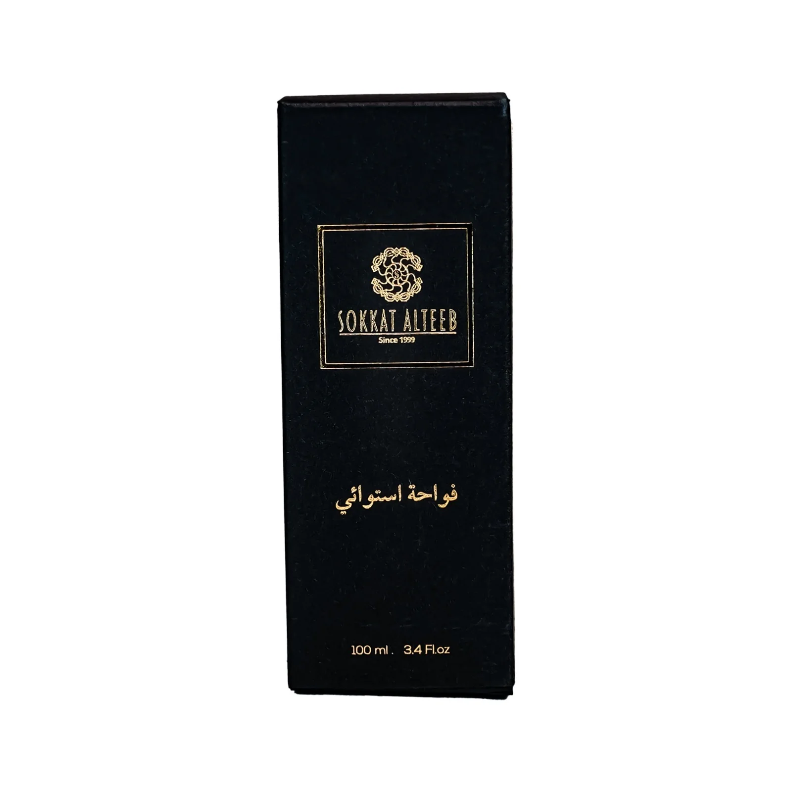 دهن عود البخور الازرق - Image 3