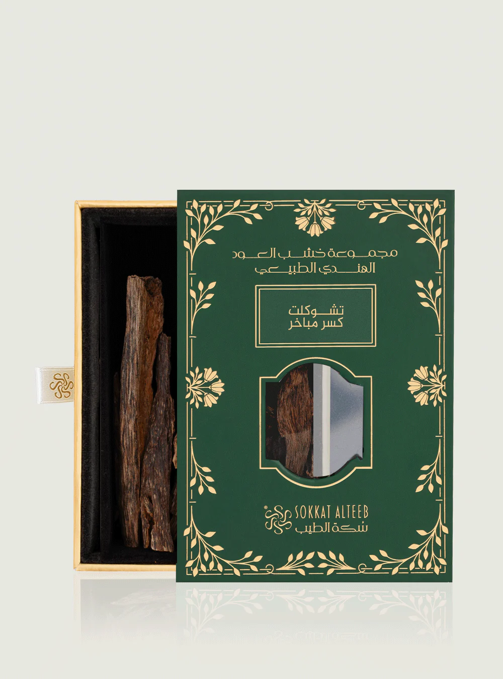 هندي شوكليت كسر مباخر
