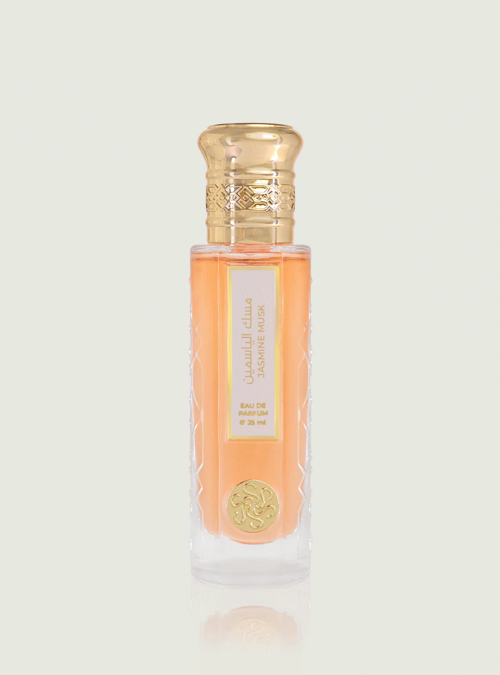 عطر مسك الياسمين -25مل