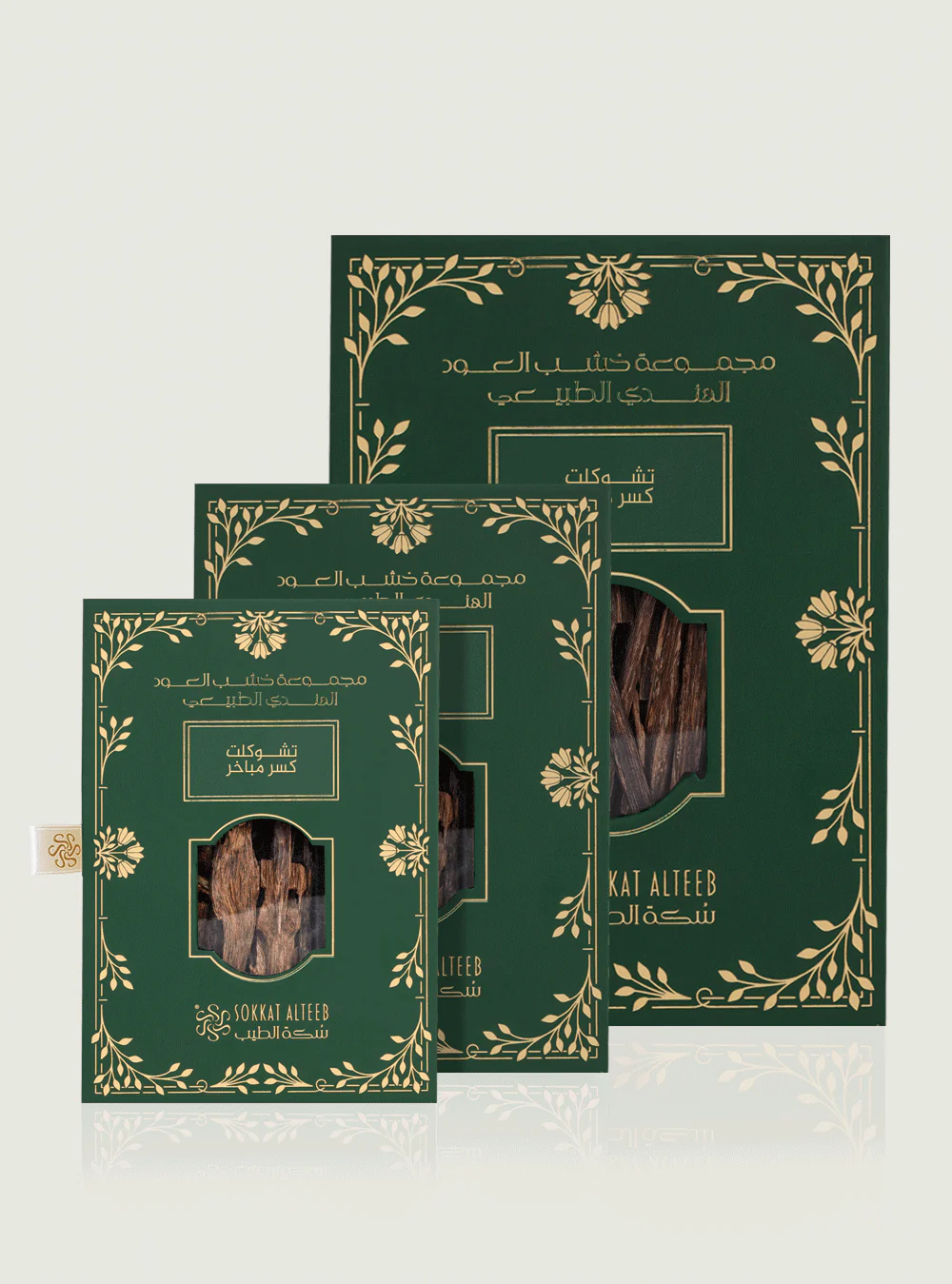 هندي شوكليت كسر مباخر - Image 3