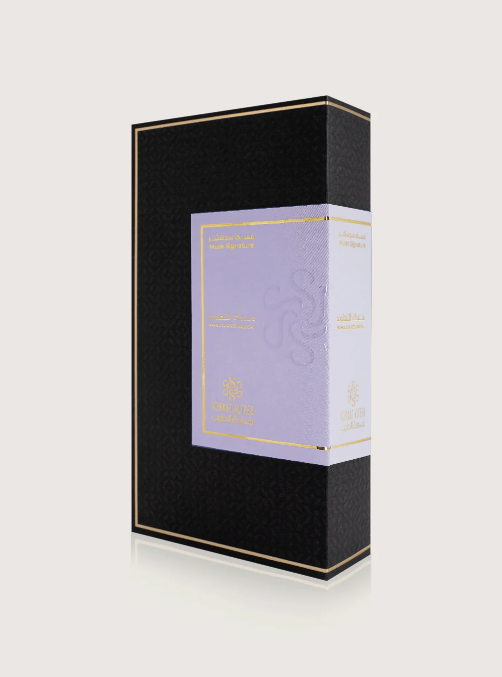 عطر مسك الياسمين -75 مل - Image 3