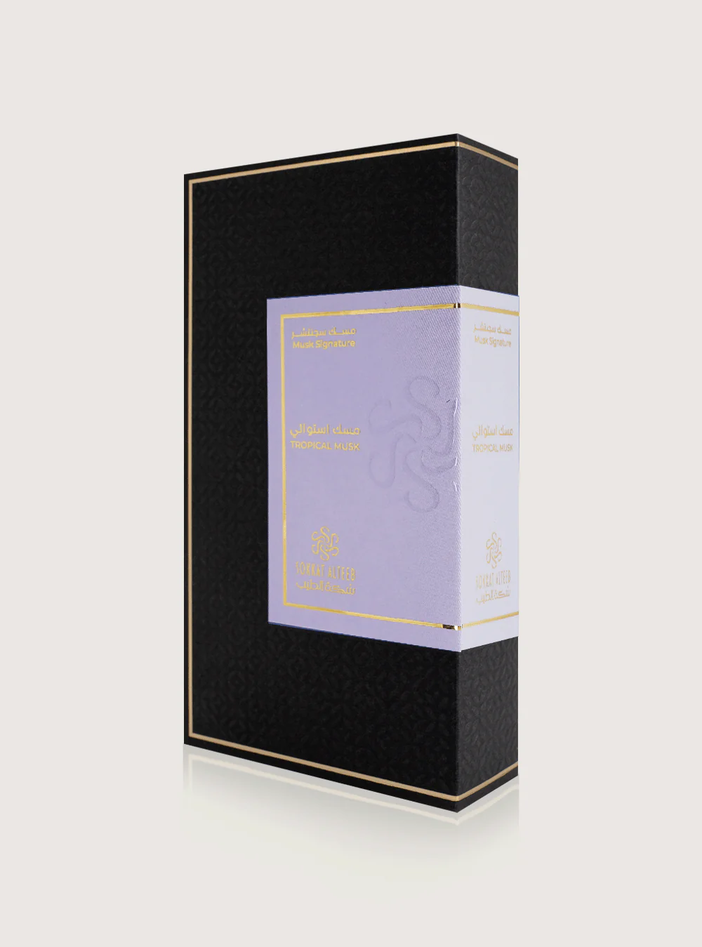 عطر مسك استوائي -25 مل - Image 3