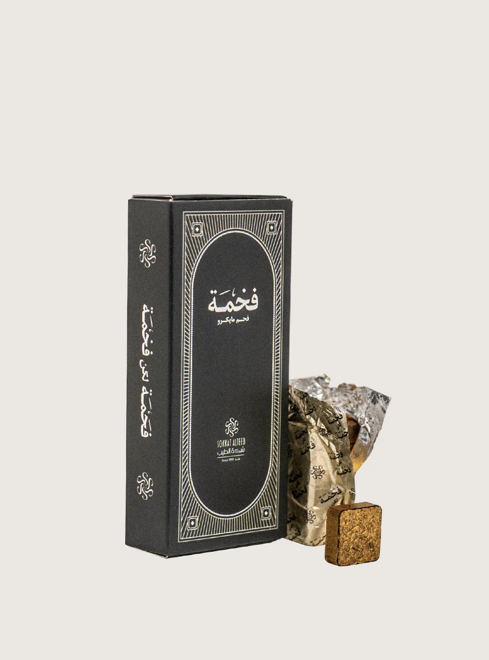 حقيبة سكة الطيب vip - Image 6