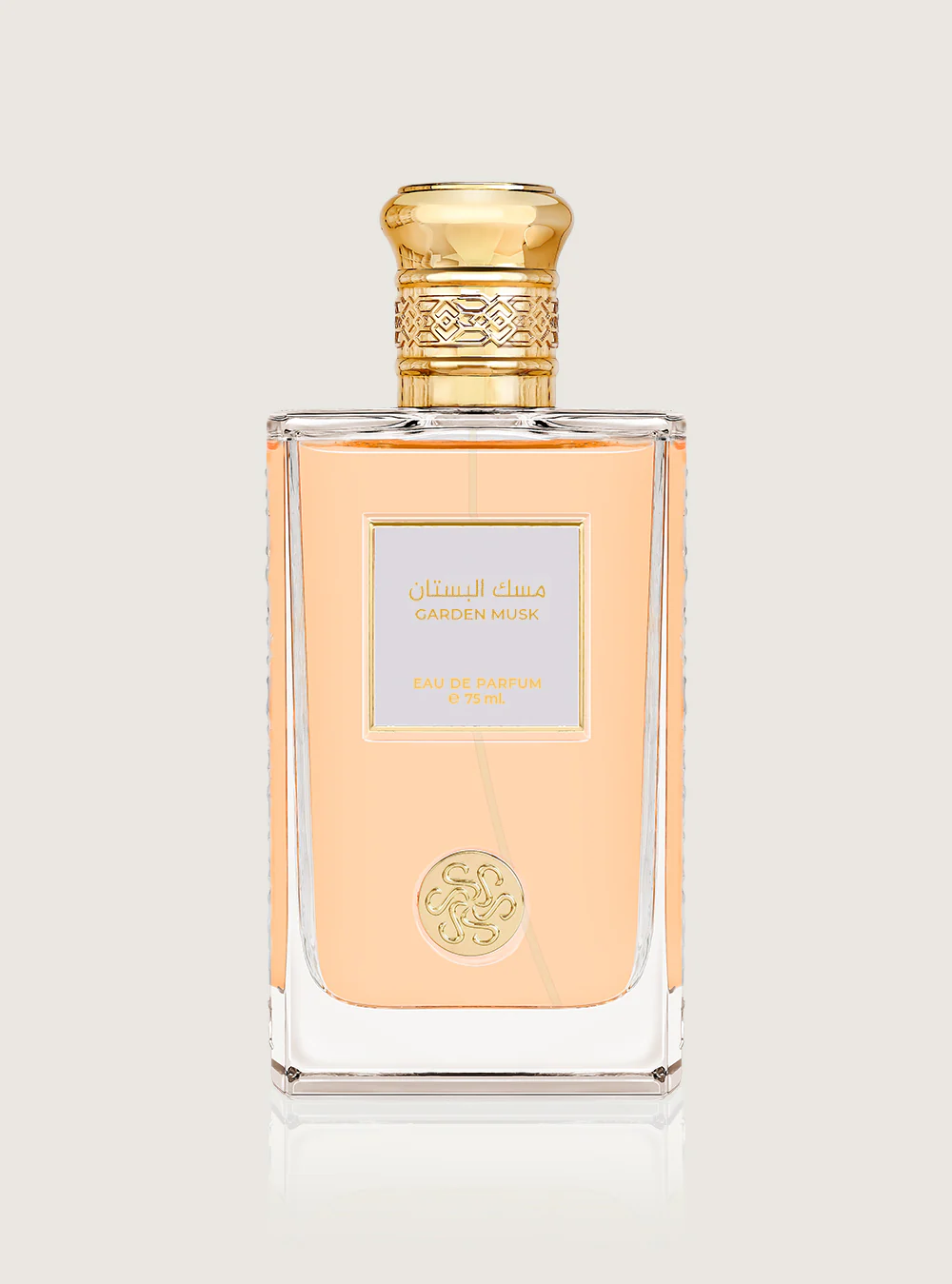 عطر مسك البستان -75 مل
