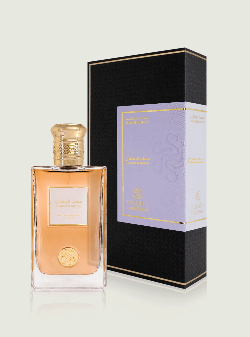 عطر مسك البستان -75 مل - Image 2
