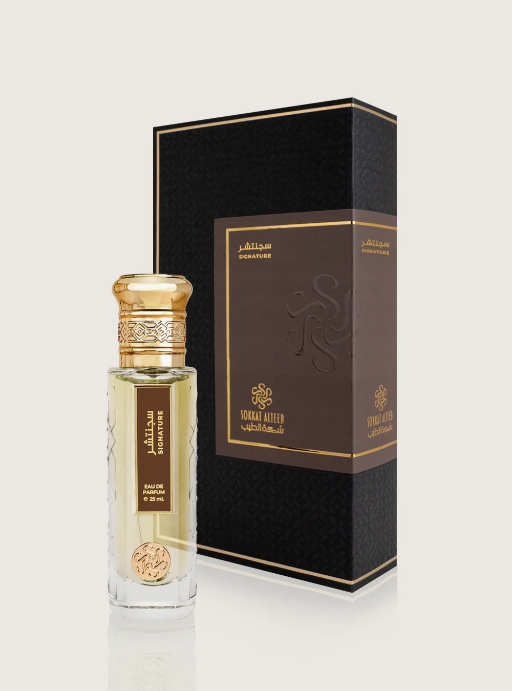 عطر سجنتشر - 25مل - Image 2