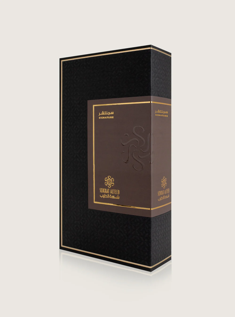 عطر سجنتشر - 25مل - Image 3