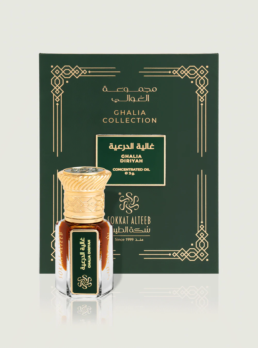 BB سولا دبل سوبر - Image 3
