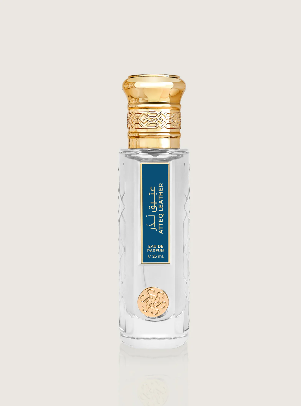 عطور يومية