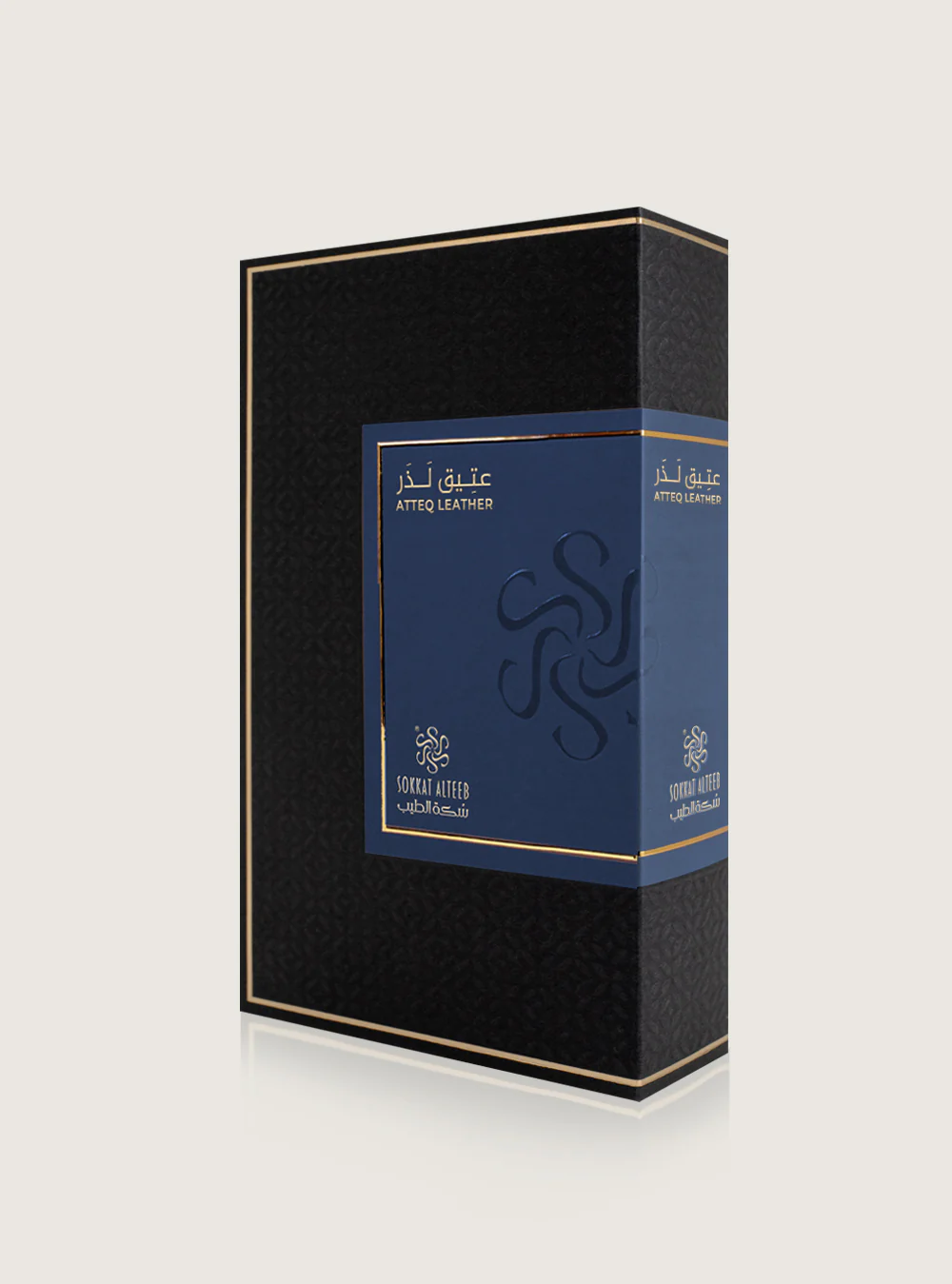 عطرعتيق لذر -75 مل - Image 3