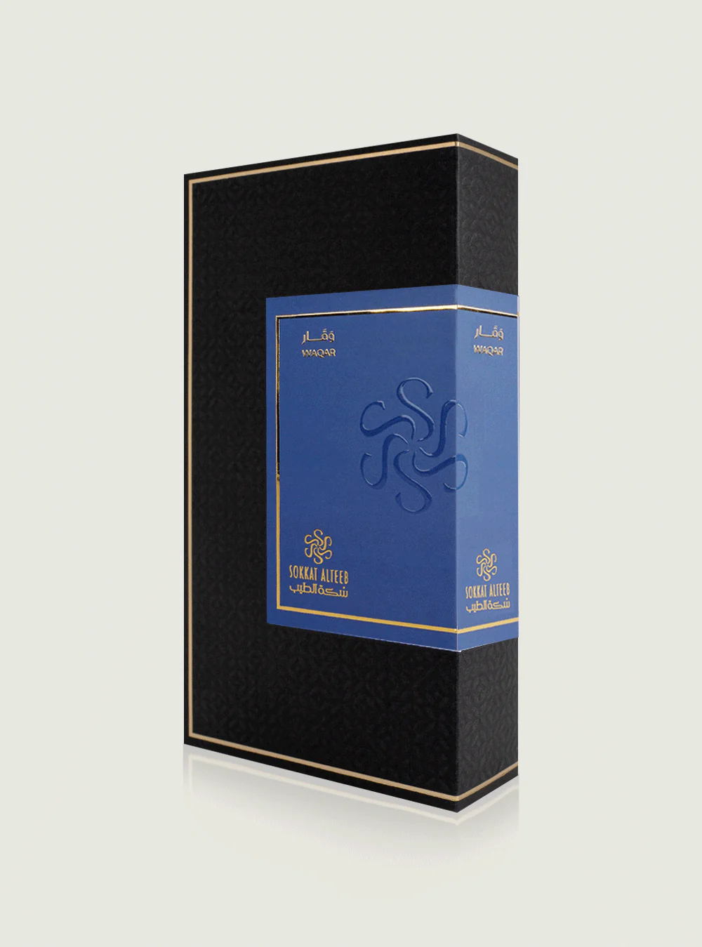 عطر وقار - 25 مل - Image 3