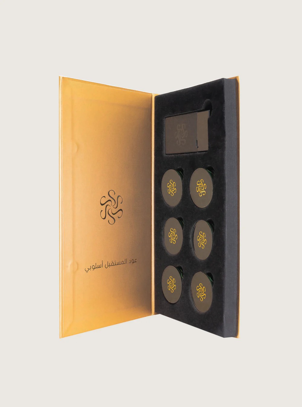 توزيعات العيد ( S ) عود المستقبل - Image 5