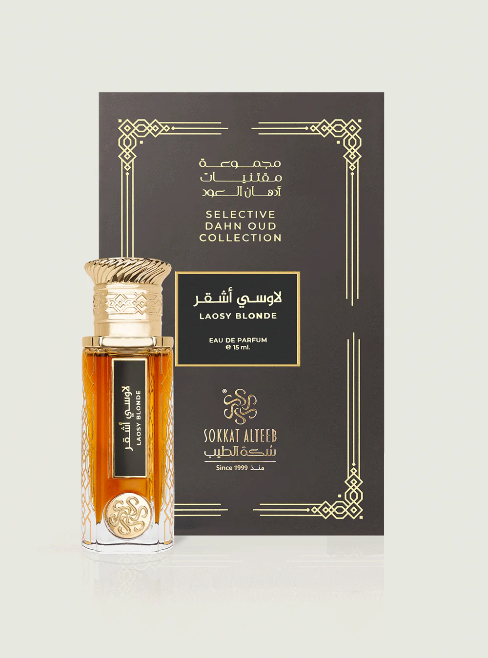 عطر لاوسي اشقر - 15 مل - Image 2