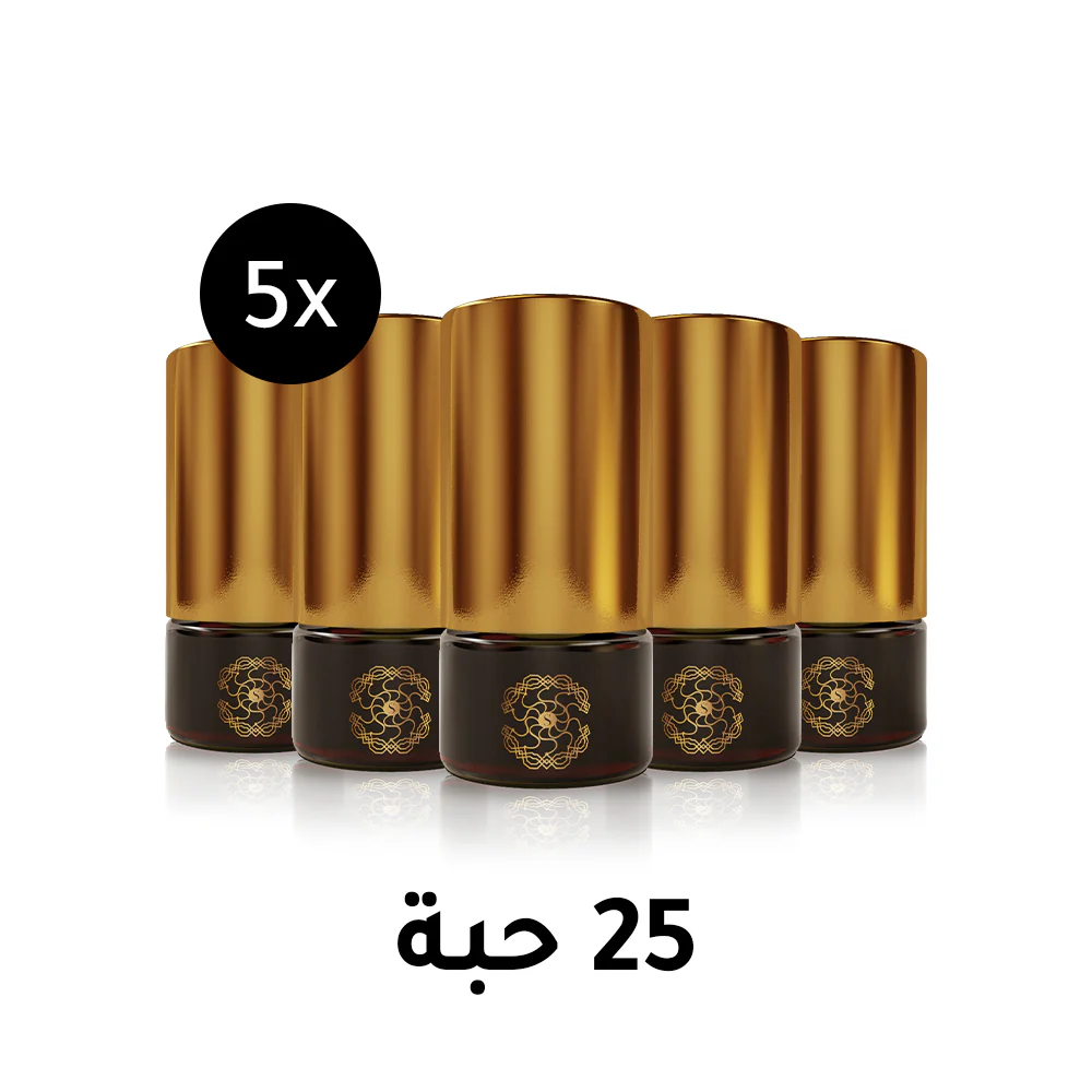 باقة المعلمين مسك استوائي - Image 2