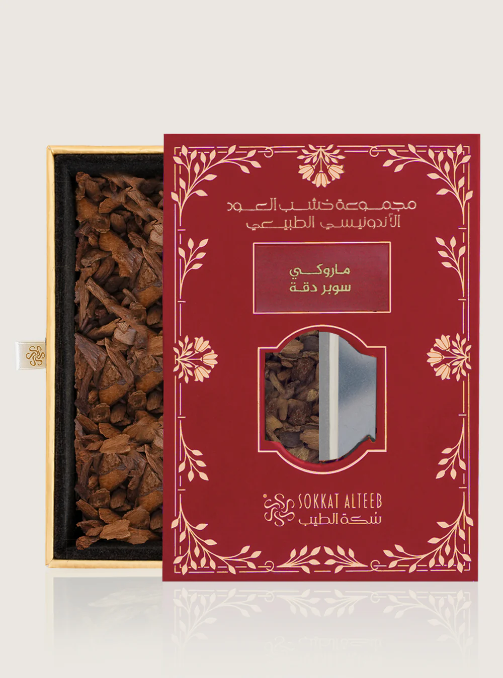 عود ماروكي سوبر دقة