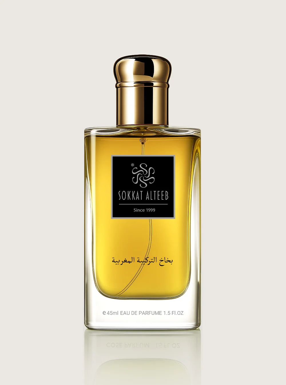 عطر التركيبة المغربية - 45 مل