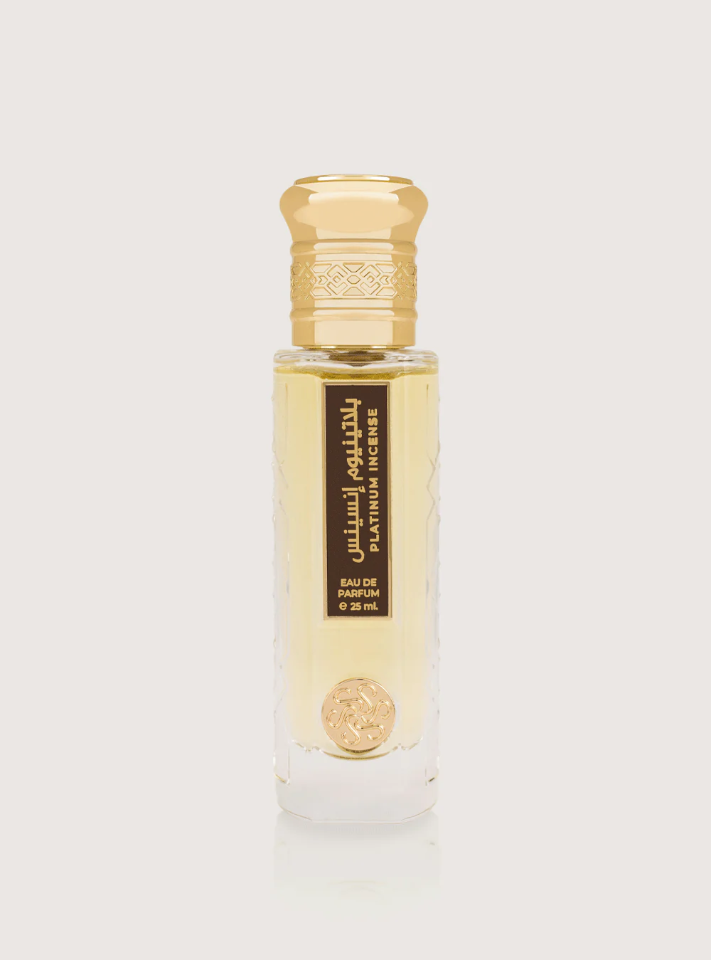 عطر بلاتينيوم انسينس - 25 مل