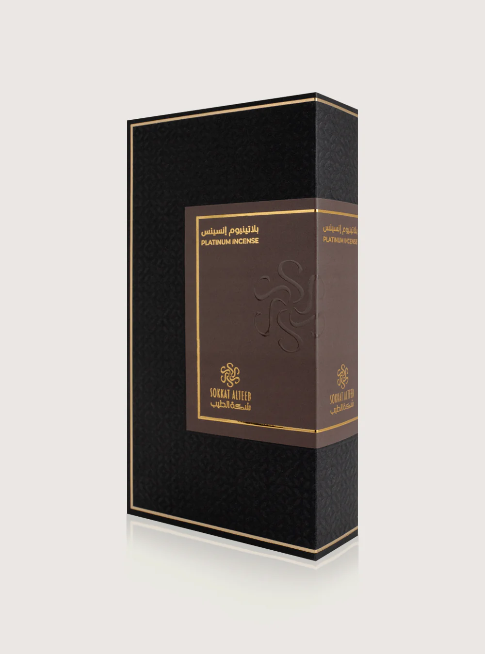 عطر بلاتينيوم انسينس - 25 مل - Image 2
