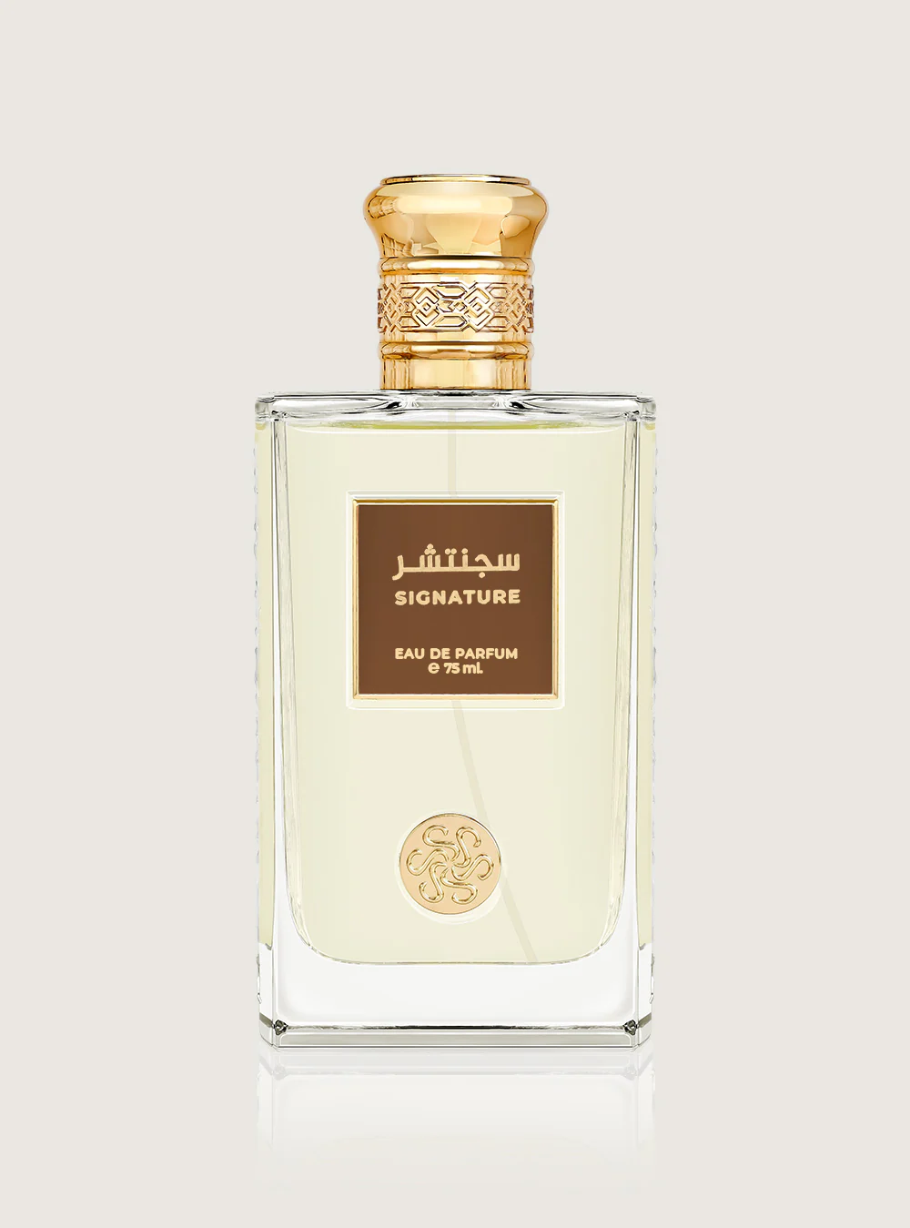 عطر سجنتشر - 75 مل