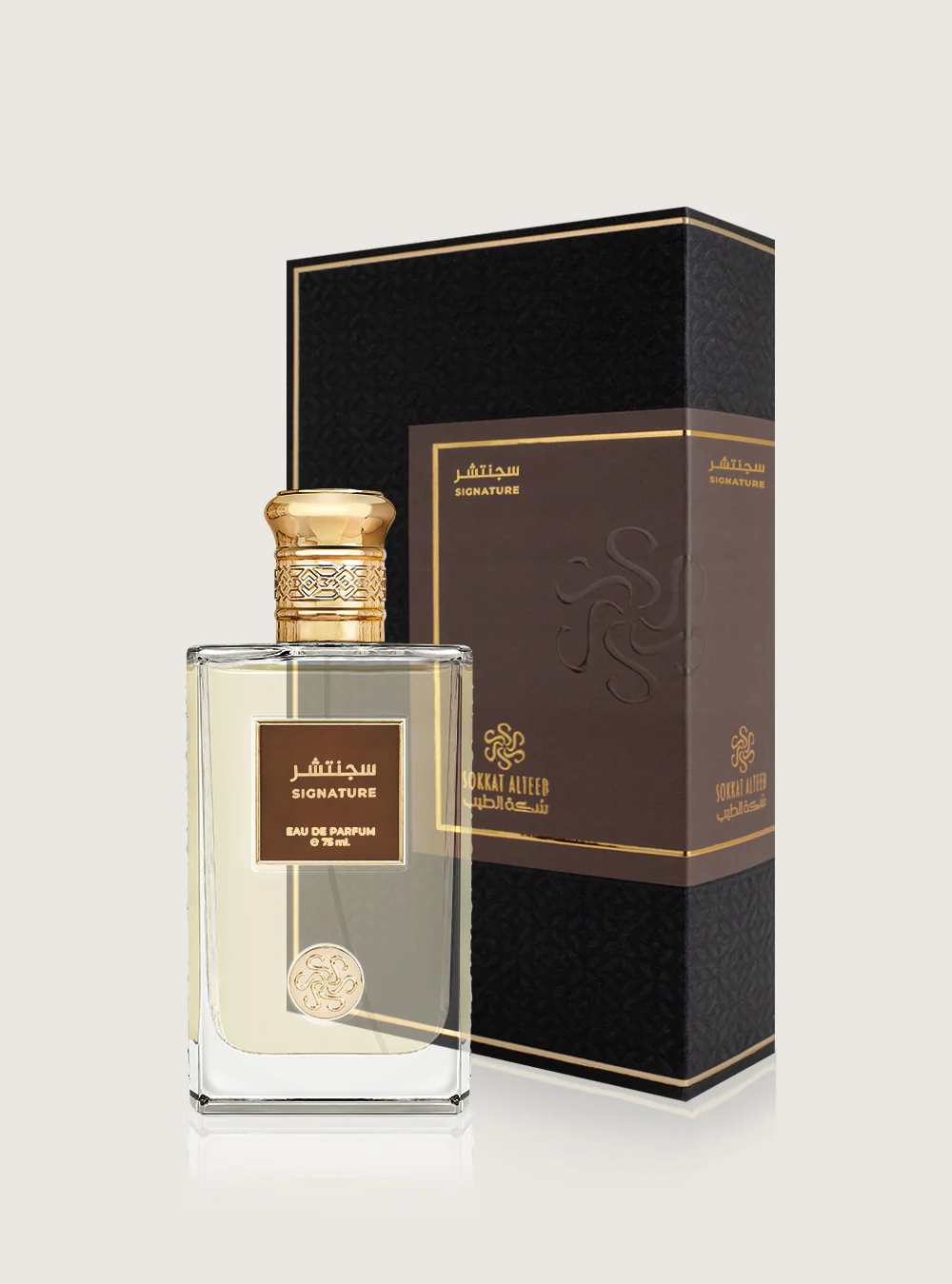 عطر سجنتشر - 75 مل - Image 2