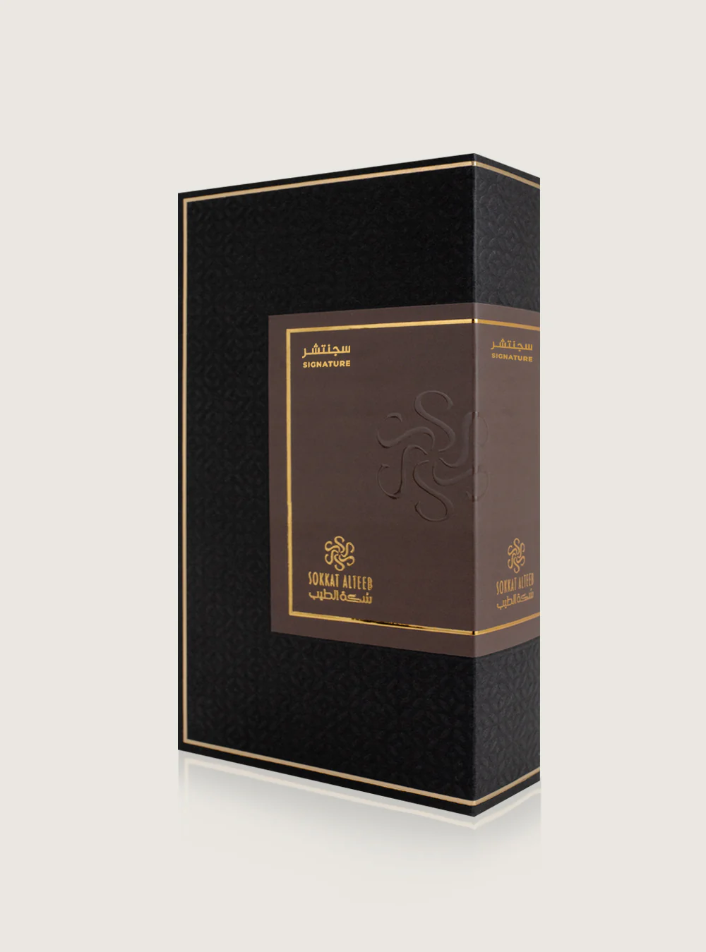 عطر سجنتشر - 75 مل - Image 3