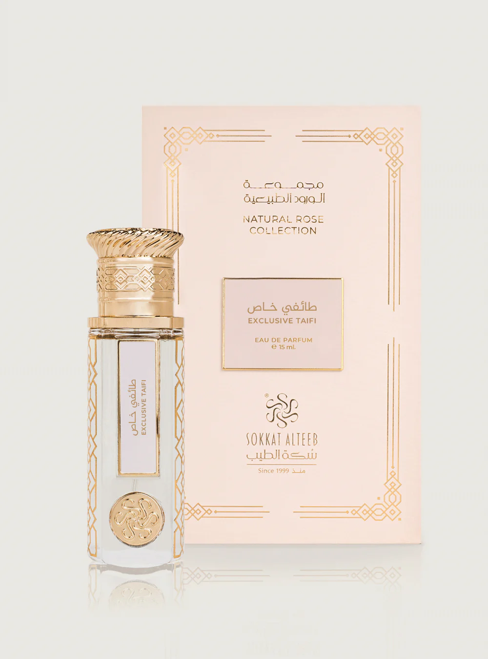 عطر طائفي خاص - 15 مل - Image 2