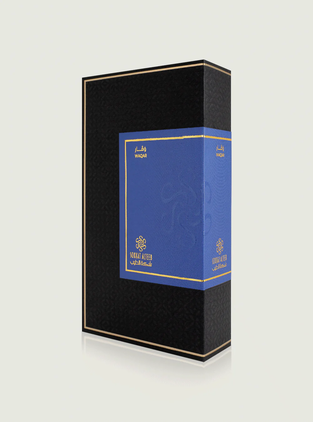 عطر وقار - 75 مل - Image 3